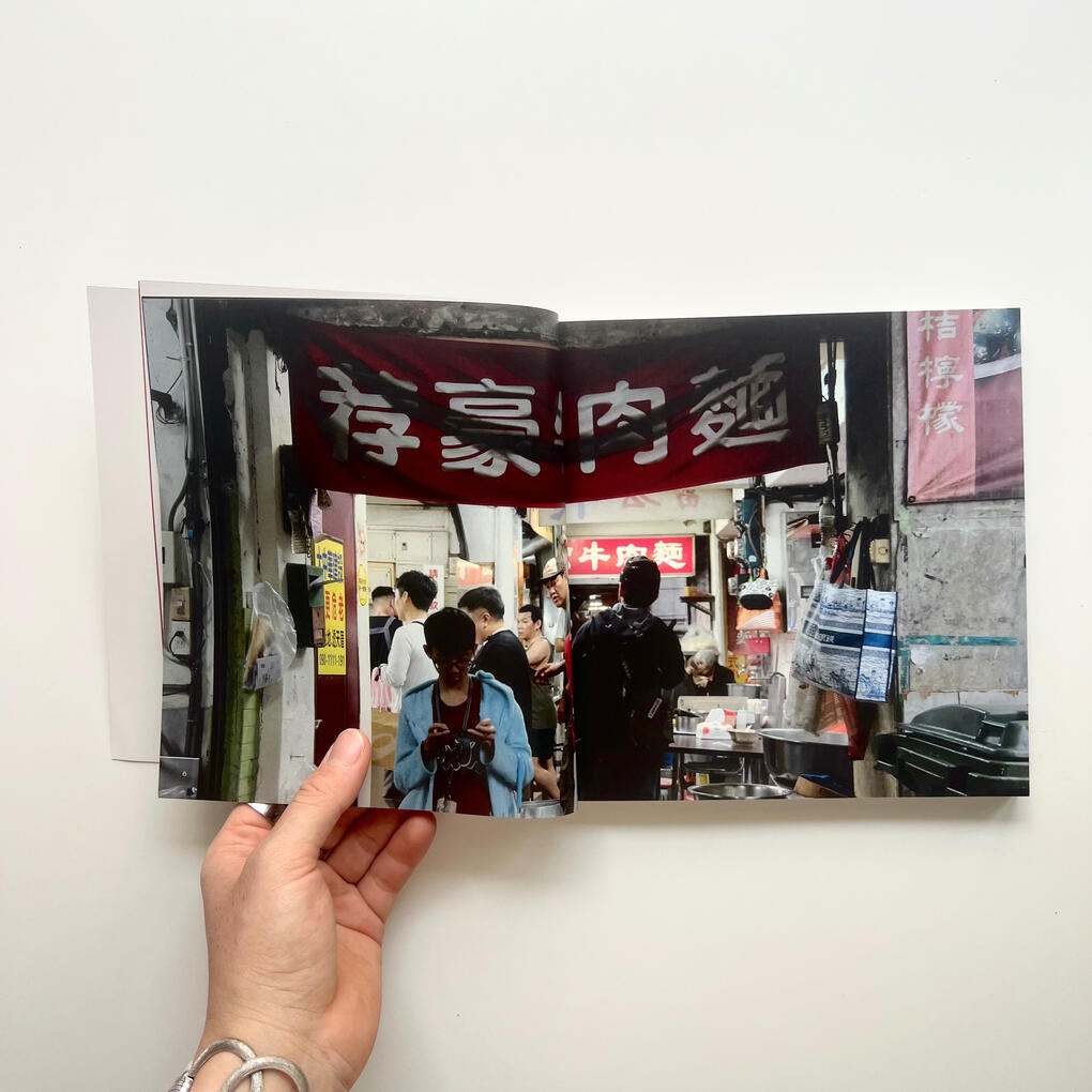 Untitled Untitled